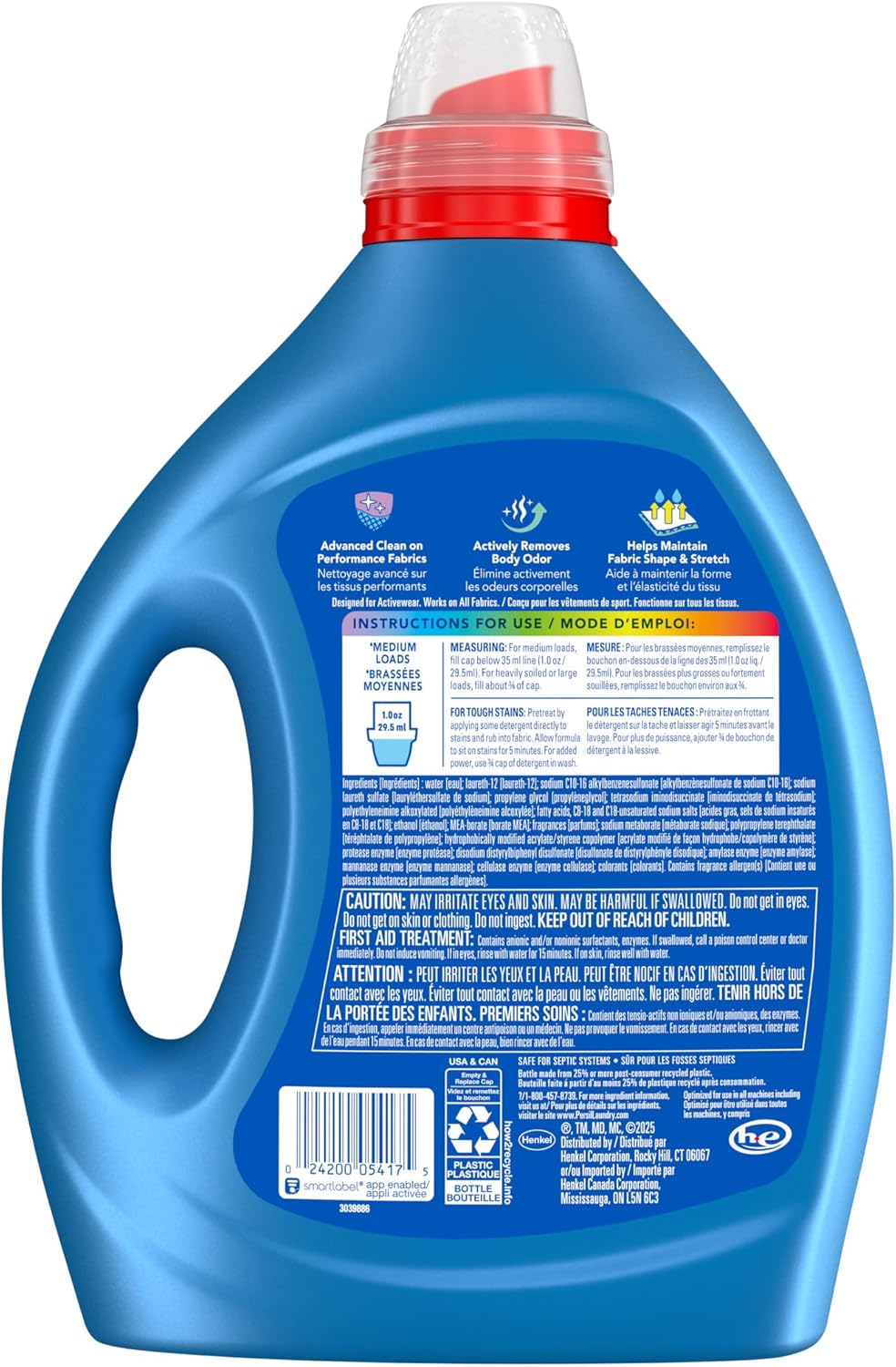 Persil Activewear Clean, Liquid Laundry Detergent, High Efficiency (HE), Deep Stain Removal, Ultra Concentrated, 82.5 fl oz, 82 Loads